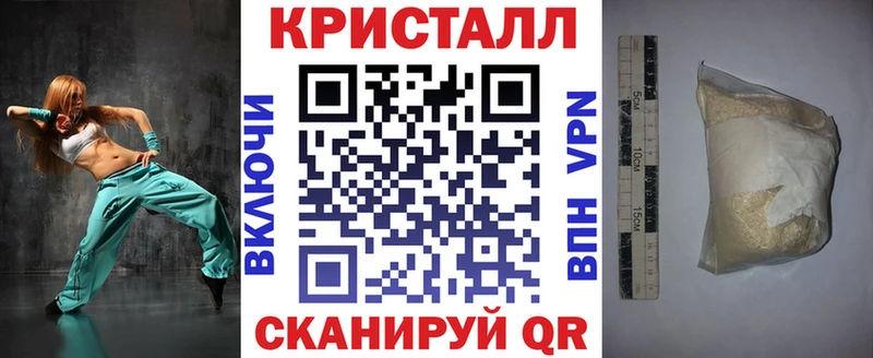 Купить закладки  Сураж  Amphetamine Розовый 