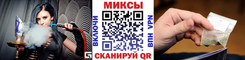 Бутират BDO 33%  Купить закладки  Сураж 