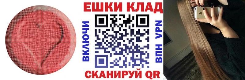 Купить закладки  Сураж  Экстази Дубай 