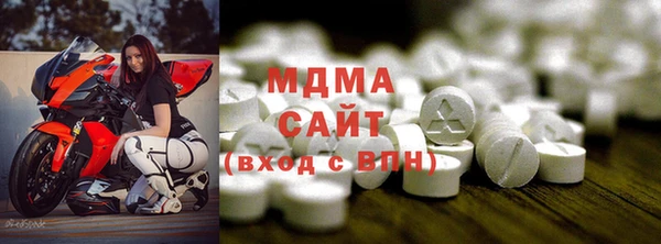 трава Алексин