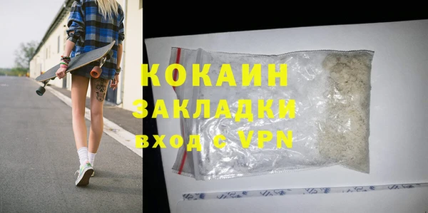 не бодяженный Алексеевка