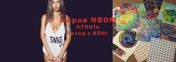 не бодяженный Алексеевка