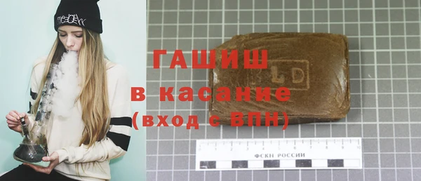 трава Алексин
