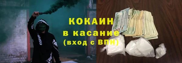гашишное масло Аркадак