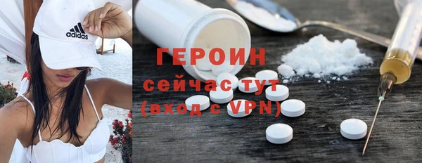 гашишное масло Аркадак