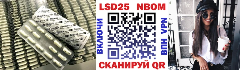 Лсд 25 экстази ecstasy  Купить  Сураж 