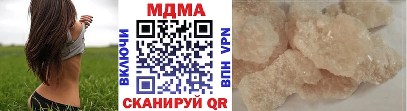 Купить где  Сураж  МДМА кристаллы 