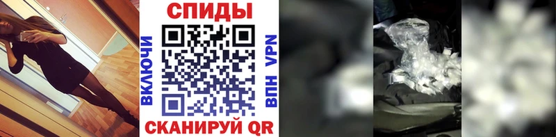 Первитин мет  Купить закладки  Сураж 